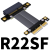 PCI-E x4 延長线转接加长线 4x PCIe3.0 定制加长 全速稳定ADT R22SF 0.20m
