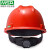 MSA梅思安国标ABS豪华型安全帽工地透气印字建筑工程监理安全帽绝缘 橙色 标准型PE爱戴帽衬不带透气孔