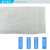 3M防灰尘过滤棉 防尘口罩过滤棉KN95面罩滤纸长方形圆形面具活性炭 DR-85 圆形活性炭1包(20片)