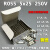 陶瓷保险丝管RO55熔断器R055芯5*25 5x25MM0.5A1A3A6A8A10A16A20A 0.5A(一盒)