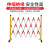 玻璃钢伸缩围栏可移动护栏电力安全施工防护栏杆警戒隔离护栏珊栏 高1.2*10米长红白色 加厚国标