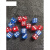 羽凡鸟骰子魔术点数 魔术色子骰子实心  透明三门转色  表演道具 dx 13号蓝蓝2颗