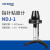 上海力辰旋转粘度计NDJ-1数显粘度测试仪NDJ-5S/8S检测油漆黏度计 NDJ-1指针