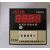 上海斯源JS72S 数显时间继电器 0.01S-9999H时分秒可以调 72x72 AC220V