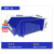 固特优 组立零件盒 长450宽300高170mm 蓝色 仓储收纳螺丝工具盒
