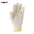 好员工 纱线手套，H7-TC660，7针涤棉660克纱线手套，12副/打