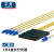 千天（Qantop）光纤单模光分路器尾纤式分光器盒式电信级 分光器 1分4 LC/UPC QT-G308X