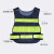 意尔嫚 反光背心建筑工地安全工作服网布环卫荧光马甲路政绿化外套 黑绿条纹