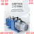 双级旋片式真空泵实验室工业小型汽车空调抽真空油泵机防返油 LC-VRD-H24(380V) 抽速24m/