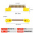 星期十桥型零线排零地排接地铜排配电箱接零接线端子排 10孔零线排（黄色） 定制