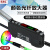 颜色光纤放大器感应器D-C71色标光电传感器分选定位E3X-CA11 单独D-C71颜色放大器