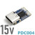PDC004-PD诱骗器 PD23.0转DC直流触发转接线QC4充笔记本912 1520V 15V-PD诱骗器 PDC004