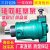 动真格（DongZhenGe）63SCY80SCY160SCY14-1B轴向柱塞油泵 80SCY14-1B大口(48×2)