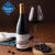 爱德华·德洛内(Edouard Delaunay) 法国进口 勃艮第黑皮诺红葡萄酒 750ml