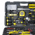 史丹利61件电讯工具组套装家用电子电工综合维修工具箱 89-885-23C