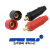 DKJ16-1快速接头红黑WS160 200氩弧焊机电焊机电缆插头插座配件 【耐用型】DKJ-16-1头+座黑