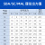 SC标准气缸SC32/40/50/63/80*125/150/160亚德客型大推力小型气动 普通SC32*700