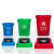 分类垃圾桶物业小区酒店公用室外环保分类塑料带盖翻盖环卫户外垃圾桶-60L绿色带盖 厨余垃圾