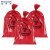 稳斯坦 W7512 (50只)生物危害垃圾处理袋 耐高温防刺穿医疗废弃物垃圾袋 红色98*120