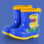 谋福（CNMF）儿童卡通雨靴 中大童雨鞋 学生防水雨靴加绒可拆卸水鞋 蓝色 34-35(210) 