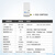 博友达 LoRa无线数传模块433M串口通信收发中继组网射频模组   E22-230T22U