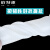 铂特体 硅胶板 白色耐高温硅胶垫 防震密封垫橡胶方板透明垫片皮 500*500*4mm