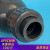 UPVC 脉冲阻尼器脉动阻尼器  脉动缓冲器缓冲罐容积式压力缓冲瓶 DN20 (容积0.6L)