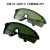 洛港 浅绿1付+深绿1付 电焊眼镜焊工专用电弧焊接氩弧焊劳保男护目镜