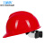工盾坊 京东工业品自有品牌DZ ABS安全帽V型 红色ZHY 100顶起订 D-2101-396
