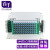 首千（SHOCHAN）ODF光纤配线架144芯单模满配LC法兰尾纤单元体 光缆终端盒机架式 SQ-ODF144LC
