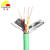 丰旭 KNX/EIB总线 EIB-BUS2*2*0.8通讯总线电缆 灯控电线 智能开关控制电缆 绿色 1米（100米起订）