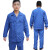 康唛（KAYMARK）夏季工作服 宝蓝色长袖套装170-185cm  货期7-10天  34套起订