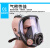 毒气强制动力送风呼吸器 锂电池粉尘过滤式便携式面具 充电油漆化 XLSFA6-3090
