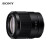 索尼（SONY） FE 35mm F1.8 全画幅广角定焦镜头FE35 1.8 索尼35mm广角 索尼SEL35F18F镜头 官方标配