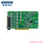 研华科技（ADVANTECH）8端口RS-232带浪涌保护PCI串口通讯卡PCI-1620B-DE
