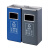 京京 不锈钢分类垃圾桶可回收不可回收垃圾箱室内外两分类环保果皮双筒 A-174F(61*24*61.5cm）