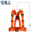 星工（XINGGONG）安全带 双绳加强型高空作业 爬杆两用电力建筑安全绳 XGD-8半身