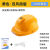 双风扇安全帽建筑头盔可充电带蓝牙遮阳防淋雨降温男女 黄色8000双风扇+灯