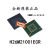 H26M21001ECR 2G EMMC4.41 BAG153字库储存芯片 库储存芯片