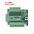 plc高速板国产 fx3u-24mr/24mt 工控带模拟量stm32 可编程控制器 MR继电器输出 默认配置