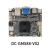 rk3588安卓12开发板ubuntu6屏8K显智能会议终端边缘计算工控 DC-GM588-V028+64G)