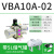 气动增压阀气体气压空气增压泵储气罐VBA10A-02/20A-03/40A-04GN定制 VBA10A-02带 5L 储气罐