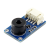 微雪 MLX90614ESF-BCC测温模块 非接触式红外温度传感器 兼容Arduino 非接触式红外温度传感器 10盒