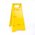 利沐（LIMU）请勿泊车告示牌 禁止停车警示牌 小心地滑 车位 a字牌定制塑料黄色牌子 正在施工