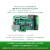 冠兆 XILINX FPGA开发板 Zynq 7000 PCIE（套餐B+OV5640+7吋屏）
