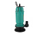 QDX小型潜水电泵单相220V潜水泵1寸小功率农田灌溉井用抽水泵 QDX