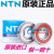 原装进口日本NTN SBX0437U1C3U0TP 6212LLU(胶盖密封) 其他