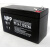 电池NP12-7耐普NPP电池12V7AH铅酸蓄电池直流屏EPS/UPS电池