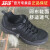 3515强人超轻防滑黑色胶鞋网面透气系带减震跑鞋 黑色(3515标) 标准运动鞋码 38(240)