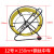 电工穿线神器玻璃钢拉线器光缆电缆穿孔穿管器暗管道疏通器引线器 12*150米加钢丝黑轮加固大车架